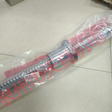 繩Ӧ R160580431 ʿֱߵ 4-1