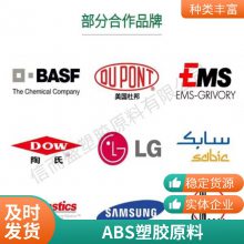 ֻABS ձ񻯳 ATV50 BK ͸   ԭԭ