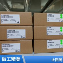 LANDEFELD SDH 34-40 йѹ