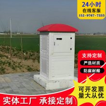 添 ܾ 860*860*1400 860*860*1750
