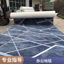 方块尼龙地毯 酒店大堂走廊客房宴会厅用 线条清晰 花色图案对称