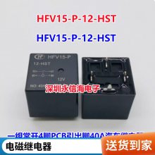 Ӧԭװȫ¡Weidmller/κ RCI314615 115VAC̵