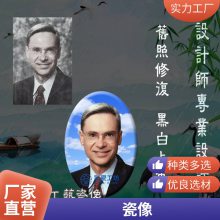 꼤ӡʪ ܵӷ ȫԶسֱ