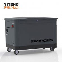 工程车载10kw静音汽油发电机组伊藤动力YT10REM
