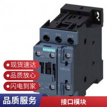  6AV6 640-0CA01-0AX0 زư