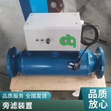 ���廷�� ��Ƶ���ӳ����� MHW-I-G-5-1.6 ӵ�ж����ˮ������ҵ����
