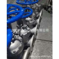 ڹӦZ41H-25C DN80բ բ ͸ʴբ