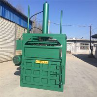 启航打包机 半自动塑料瓶压扁机 编织袋打块机厂家
