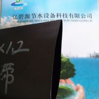 ũҵˮPEˮ 2ũùˮǮ