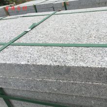5公分花岗岩五莲花火烧板价格 路面火烧板常用规格