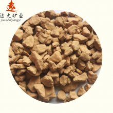 Զҵ ʯ  184.7C
