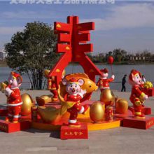 久誉工艺品(图)-商场新年美陈-新年美陈