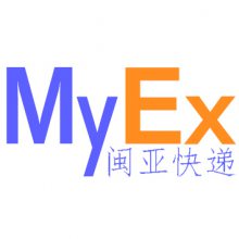 深圳闽亚国际货运代理有限公司