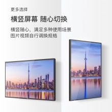 飞利浦PHILIPS 广告机播放器 高清 奶茶店饭店商场电视宣传屏壁挂