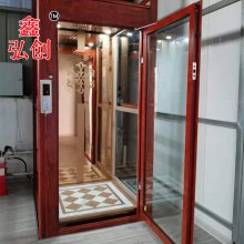 武汉订制-家用别墅电梯 小型电动升降机 液压升降台导轨式