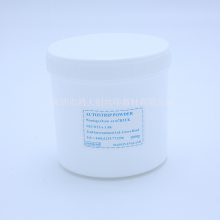 英国柯图泰脱膜粉 洗网粉 去膜粉 100g/瓶 大量供应 价格优惠