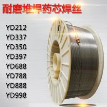 YD507 517 337 547Mo耐磨堆焊药芯阀门焊丝yd397 322模具修补焊丝