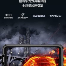 S-BTRֻڴ6+128G