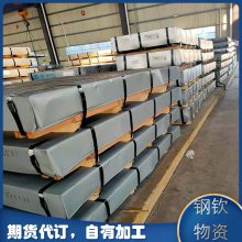 -ϴHC500/780CPD+ZFHC500/780CPD+ZF