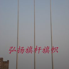 Ͼ-Ͼάά-Ͼ綯װ