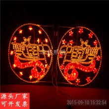 甘肃金昌市***LED植物造型灯 LED路灯杆花朵挂件 公园动物LED造型灯 海洋生物图案灯