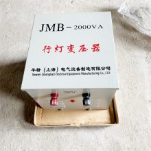 人36VеѹJMB-2000va380V220V36V24v