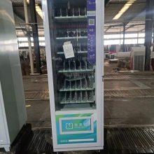 ʯׯۻ»ֶСӭѯ