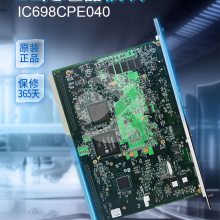 GE IC695FTB1S032