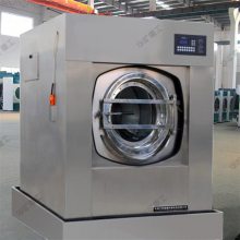 按需采购隔离式洗衣机 柔性减震隔离式洗衣机 XGQ-30隔离式洗衣机