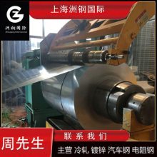 е Q370qC ģ 2.00*1286*C 