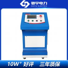 大电流发生器试验电流大小的选择方法