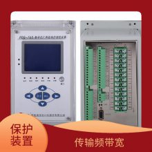 RCS-9794AͨѶװ220V ̱Լתװ