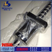 NSK߾˿ W1605FA-2-C5T16 С豸 󵼳FA Ѽӹ