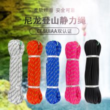 10.5mm ɽҵɽٽԮȫ