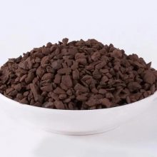 ȻɰʺڵˮС20mg/Lĳ
