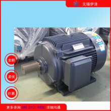 ׿YE3ϵ0.55kw-355kw