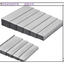 台湾常准加工中心伸缩防护罩 德克加工壁式联动防护板