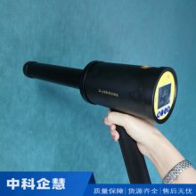 QH-RP600***防护用χ、γ辐射剂量当量(率)仪和监测仪