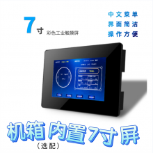  ԰ 㳡߼ 豸YSY