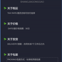 ̩JT-6602վʪǴʽ