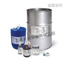 Ӧ߰嶡ALODINE 1200L ¹߽洦ҩ Ż