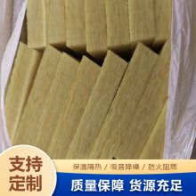 防排烟专用玻璃棉板 璃棉板 用于大棚建设施工 抗冲击性强