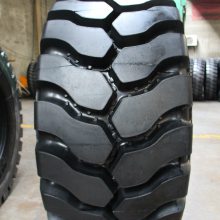 HILO³35/65R33 29.5R29 29.5R25 26.5R25 23.5R25 L-4/L-5̥