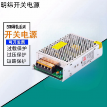 LEDԴ γLRS-200-5صԴ 5V40A عѹ