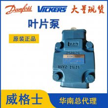 ԭװʿҶƬvickersҺѹͱ20V5A-1A/B/C/D-22RҺѹͱ