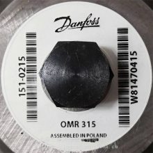 Danfoss / OMR315 151-0215 / 