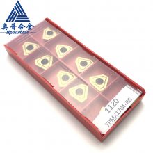 TPMX2405-RGӲʺϽƬ ׼ӹôǵƬ ǹ굶Ƭ