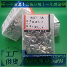 PCE5020-MձNTMո͸ѹ߶PC2005-F-CLR