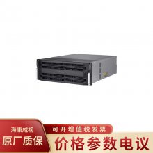HIKVISION/DS-A71048R/16T ƴ洢ڵ64˴洢