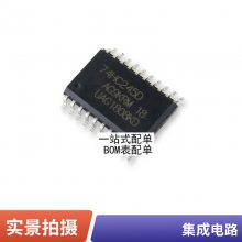 TMS320F2811PBKA TMS320F2810PBKA DSP数字信号处理器控制器芯片